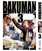 ML_Bakuman - Бакуман Том 03